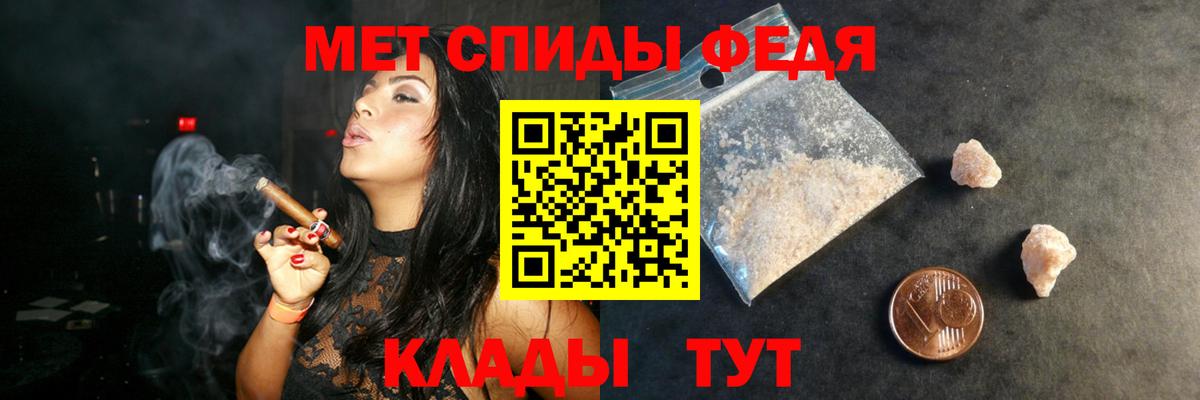 Amphetamine VHQ Людиново