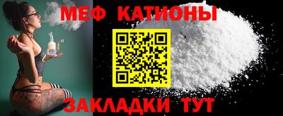 бутик Будённовск