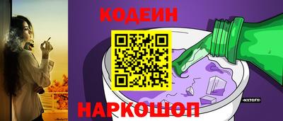 бутик Будённовск
