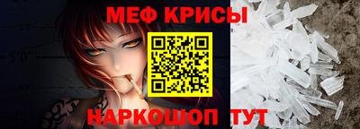 бутик Будённовск