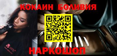 прущие грибы Надым