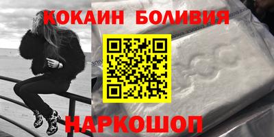 сатива Бузулук