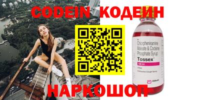 крисы Бугуруслан