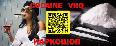 бутик Будённовск