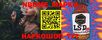крисы Бугуруслан