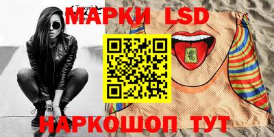 бутик Будённовск