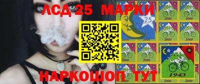 крисы Бугуруслан