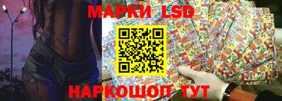 крисы Бугуруслан