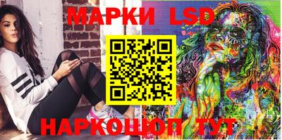 бутик Будённовск