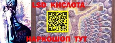 бутик Будённовск