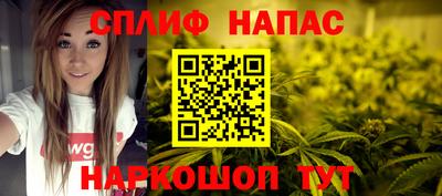 крисы Бугуруслан