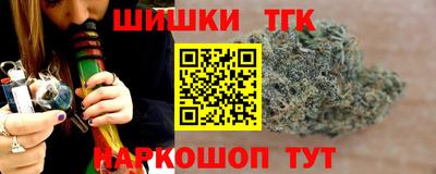 сатива Бузулук