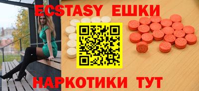 бутик Будённовск