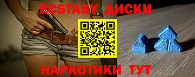 сатива Бузулук