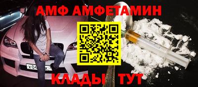 крисы Бугуруслан