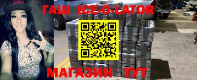 сатива Бузулук