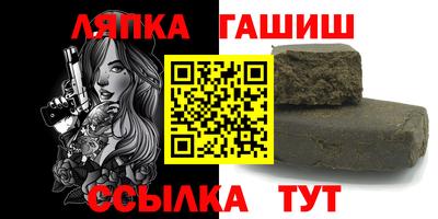 МДМА Назарово