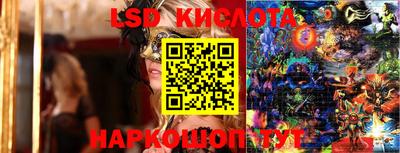 крисы Бугуруслан