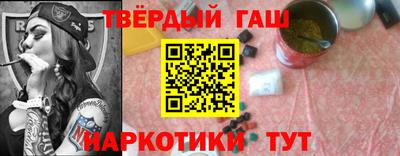 сатива Бузулук