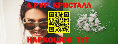 сатива Бузулук