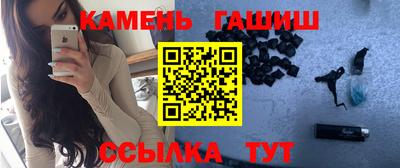 сатива Бузулук