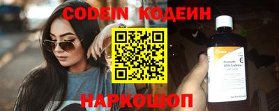 бутик Будённовск